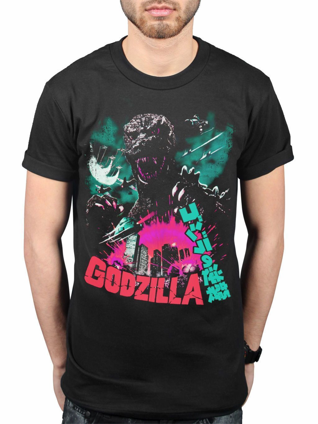 Plan 9 Godzilla Raid New Shirt Merch Movie Film Stuff Mart Canad Shirt