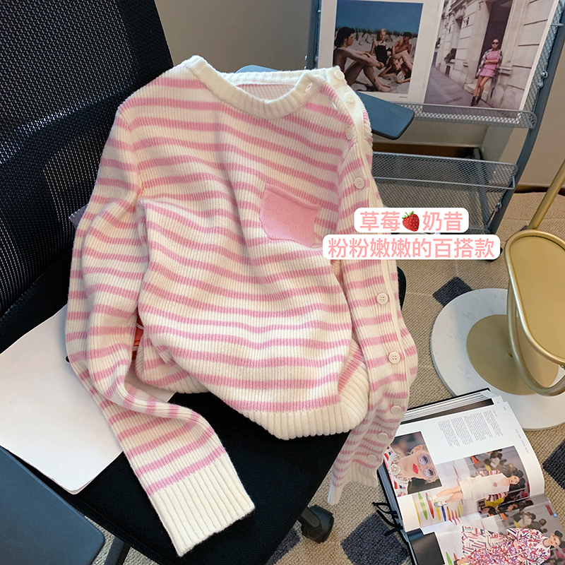 Circyy Sweaters Women Pink Striped Korean Chic Long Sleeve Button Cute Sweet Girls Loose Pullovers Simple Knitted Autumn Winter alx