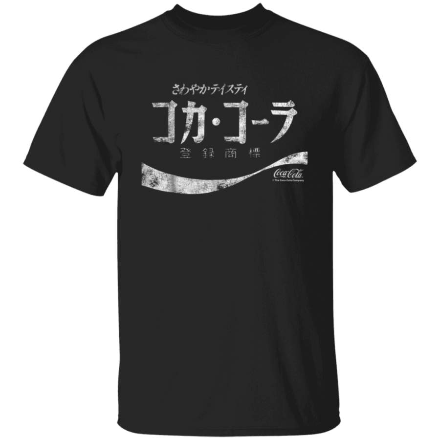 Coca-Cola Japanese Coke Logo Graphic T-Shirt