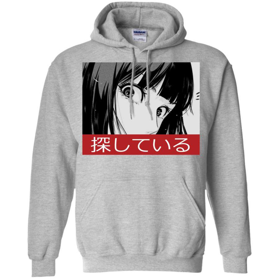 AGR STARE – Sad Japanese Aesthetic Gildan Pullover Hoodie