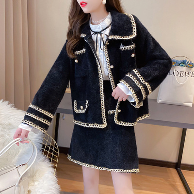 Women Fashion Autumn New Two-Piece Suit Harajuku Sweater Cardigans And Skirts Suit Elegant OL Sweater Suit Fake Mink Suit alx