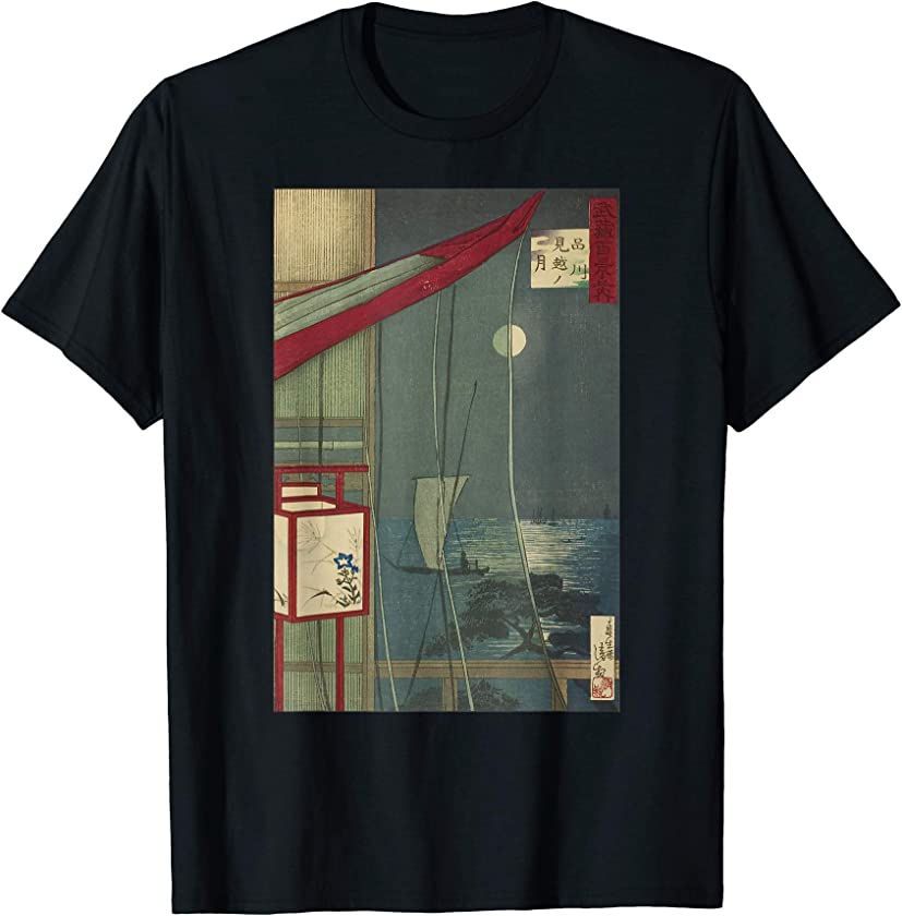 Vintage Japanese Fine Art Classic: The Moon Beyond Shinagawa T-Shirt