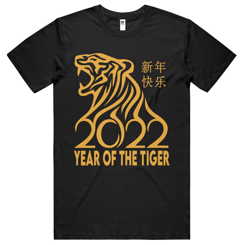 Womens Chinese New Year Clothing Red Tiger Chinese New Year 2022 T Shirts