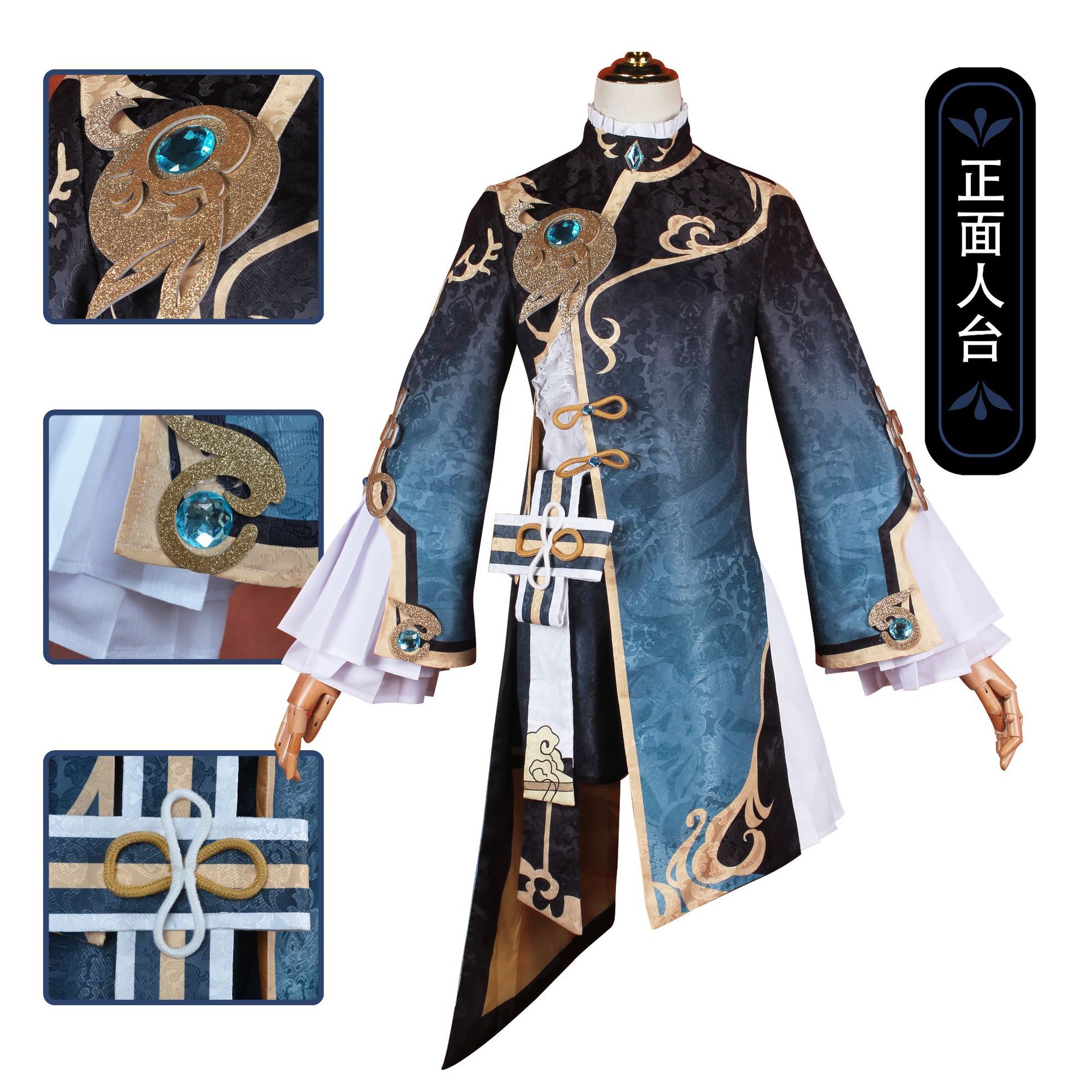 Anime Game Genshin Impact Xingqiu Cosplay Costume Dark Blue Party Outfit Uniform Women Halloween Carnival Gift Costumes alx