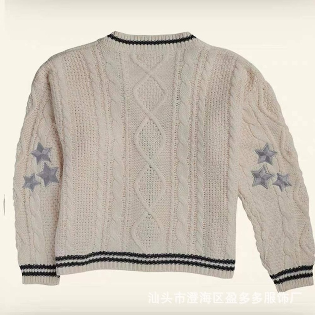 Summer 2022 Korean women’s V-neck cardigan Neploe casual loose sweater cardigan women’s fashion temperament knitted jacket alx