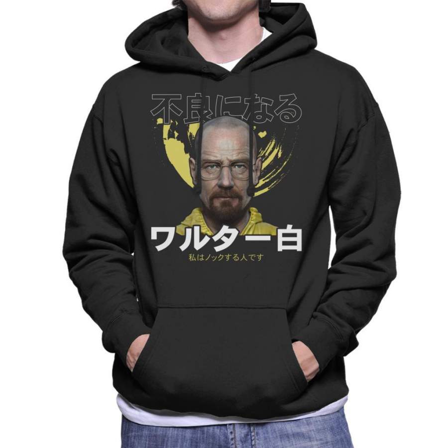 Breaking Bad Heisenberg Japanese Text Men’s Hooded Sweatshirt