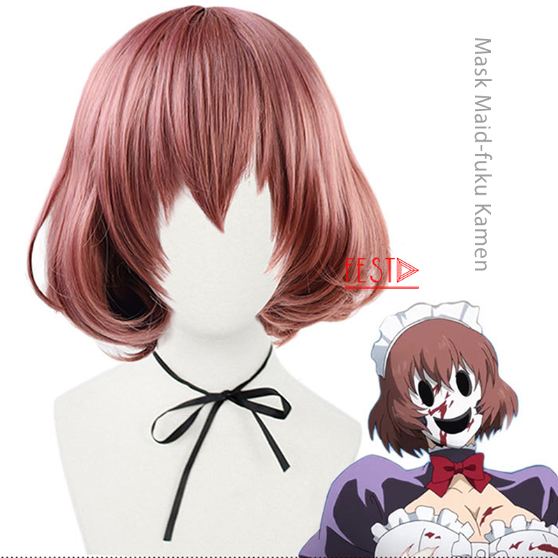 2021 New Anime High-Rise Invasion Maid-fuku Kamen Cosplay Wig Girls Brown Short Hair Heat Resistant Hair + Wig Cap Anime Party alx