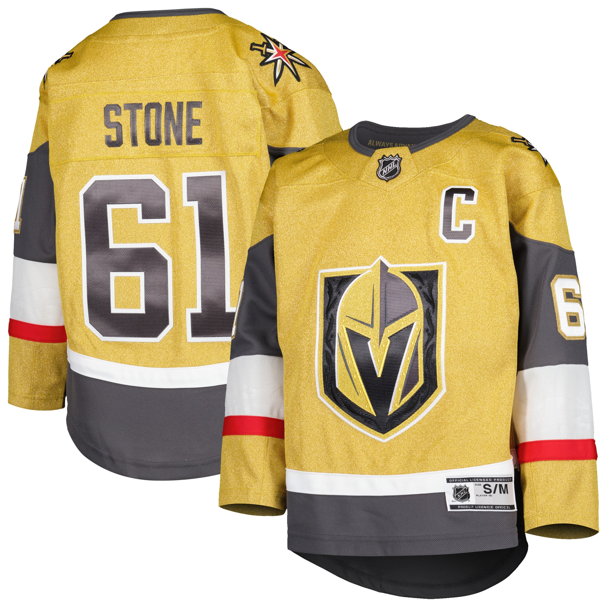 Mark Stone Vegas Golden Knights Youth Home Captain Patch Premier Player Jersey – Gold