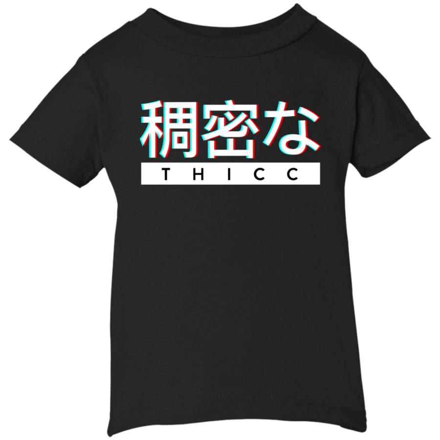 AGR Aesthetic Japanese THICC Logo Infant Short Sleeve T-Shirt