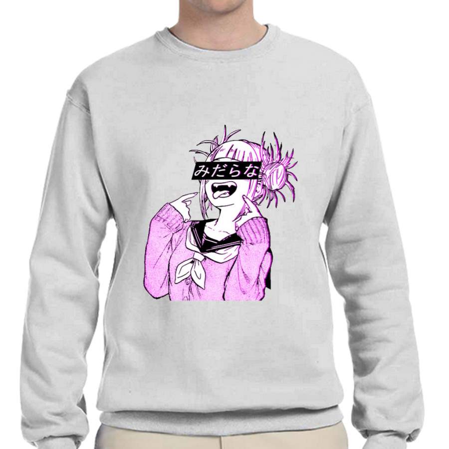 LEWD (PINK) – Sad Japanese Anime Aesthetic Crew Neck Sweatshirt