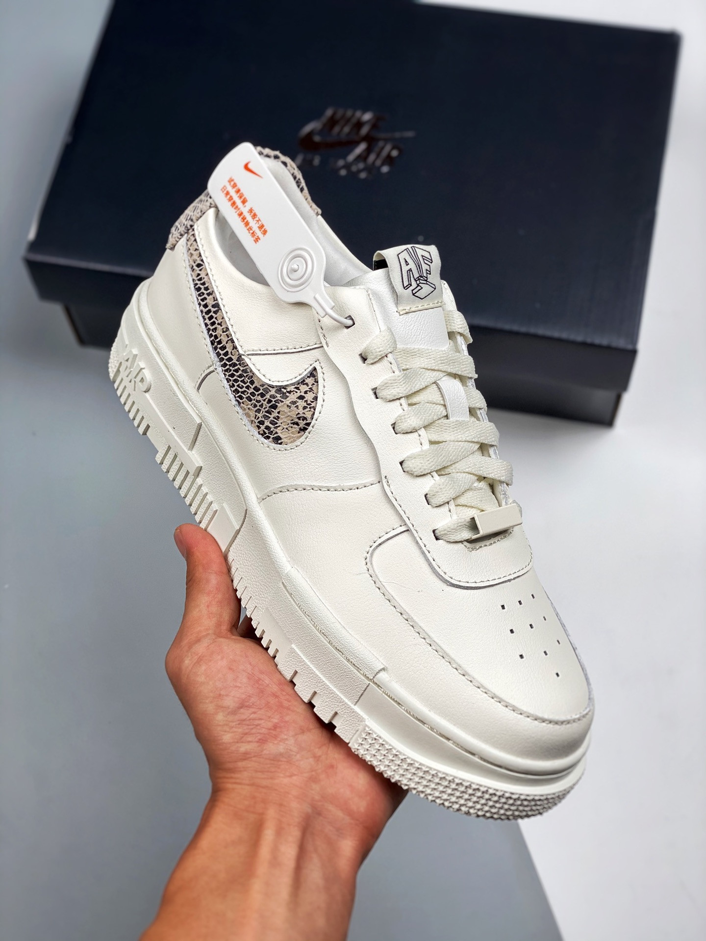 Nike Air Force 1 Pixel SE Snakeskin Sail Desert Sand 5340095