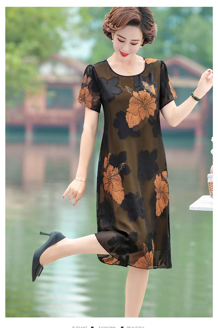 Vintage Dresses for Women 2022 Summer Floral Print Short Sleeve Dresses Casual Loose Middle-aged Woman Dress 5XL alx