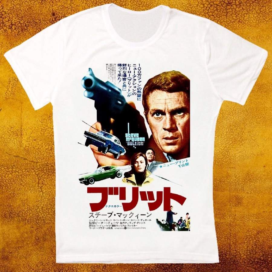 Bullitt Movie Japanese Poster Retro Vintage Hipster Men’s T-Shirt