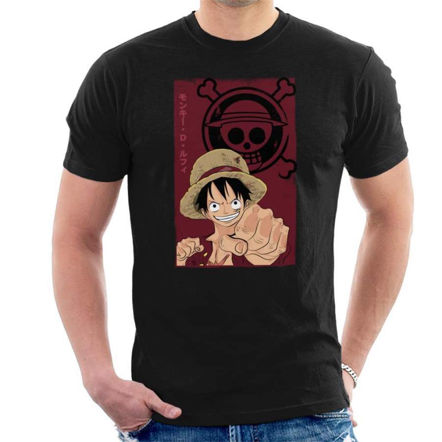 Luffy Punch One Piece Men’s T-shirt