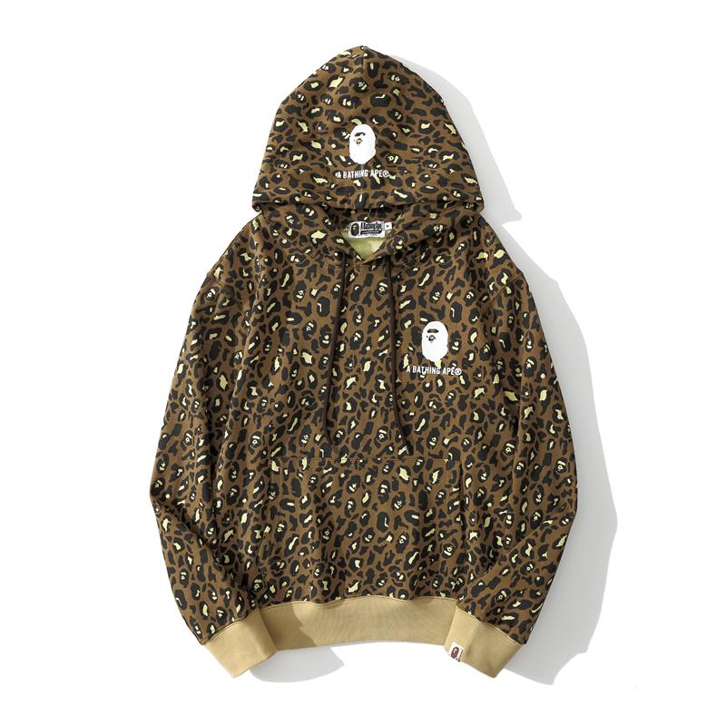 Bape Leopard Pullover Hoodie Purple Khaki Hdcp6739