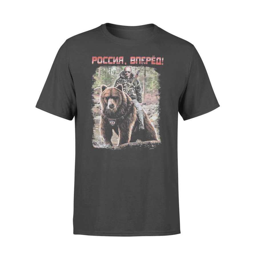 Vladimir Putin Riding A Bear Russian T-shirt