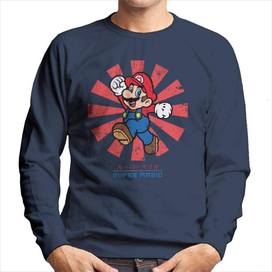 Super Mario Retro Japanese Men’s Sweatshirt