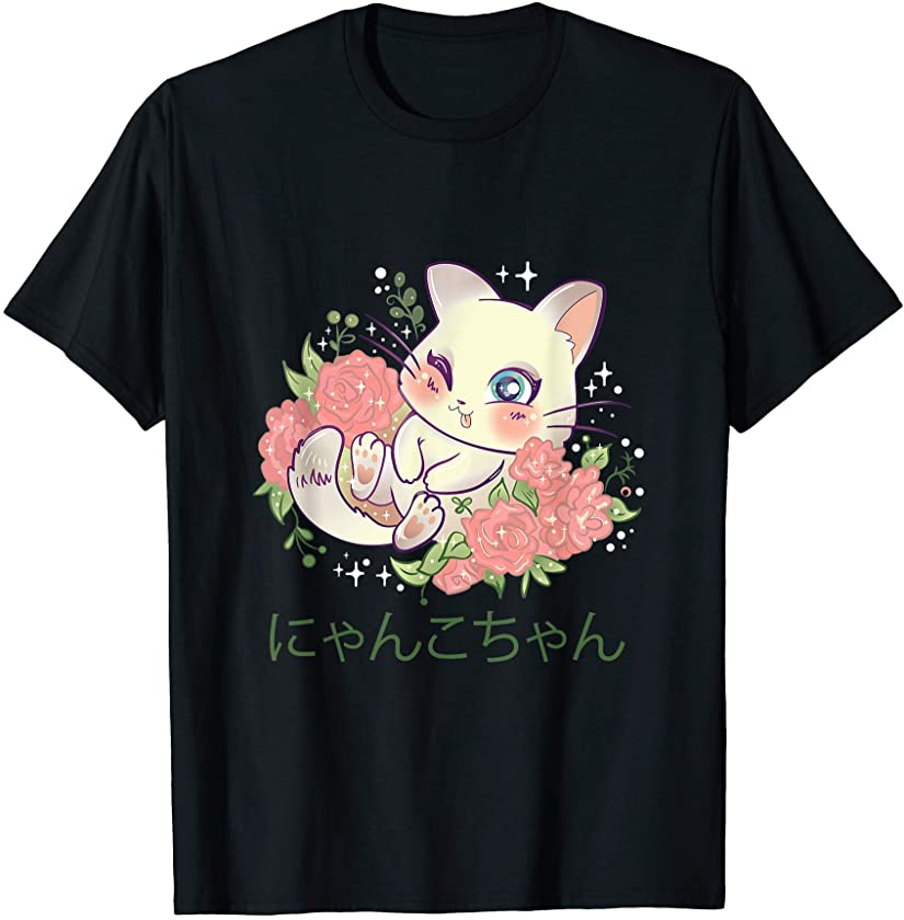 Cute Kitten Kawaii Cat Japanese Aesthetic Anime T-Shirt