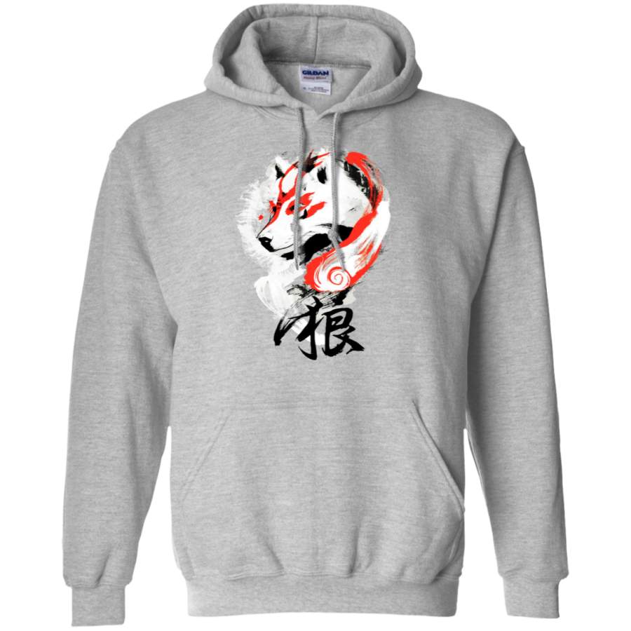 AGR Wolf Gildan Pullover Hoodie