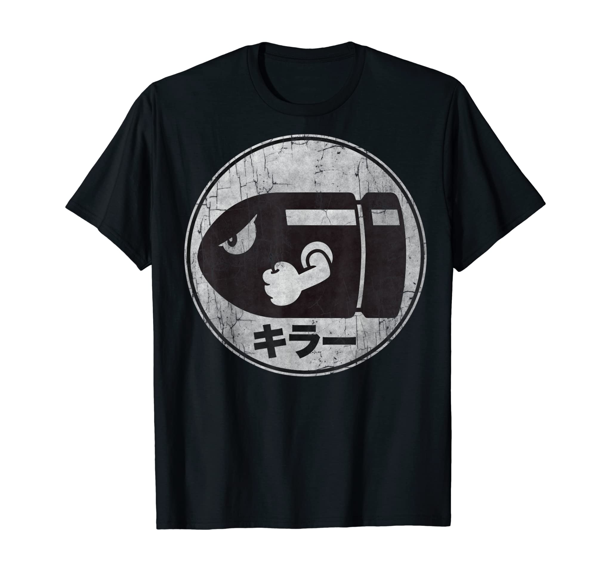 Super Mario Bullet Bill Distressed Kanji Logo T-Shirt