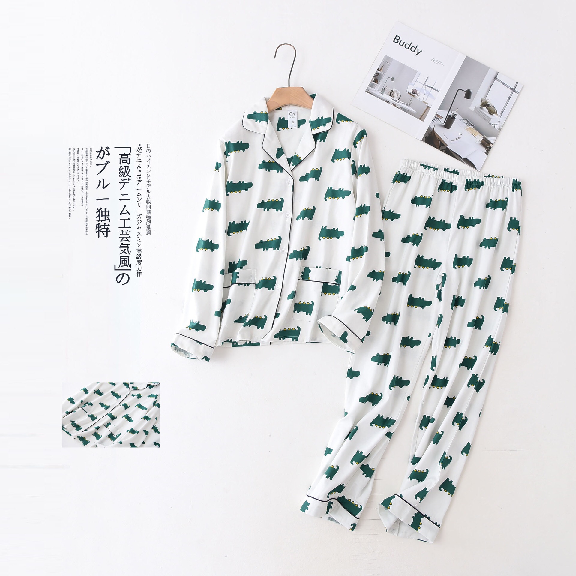 2021 New Ladies Full Cotton Pajamas Set For Spring And Autumn Turn-down Collar Cardigan+Pants Comfort Loose Women Homewear Set alx