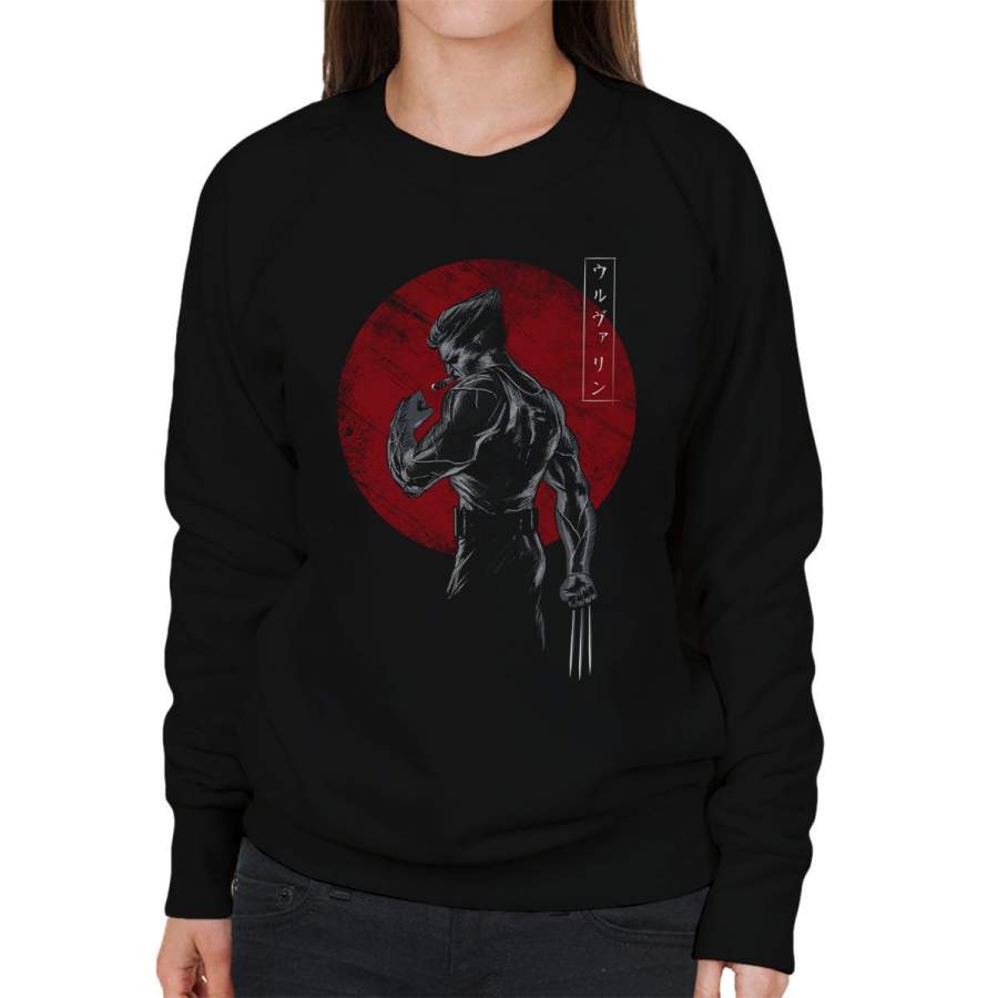 X Men Logan Old Mutant Women’s Sweatshirt