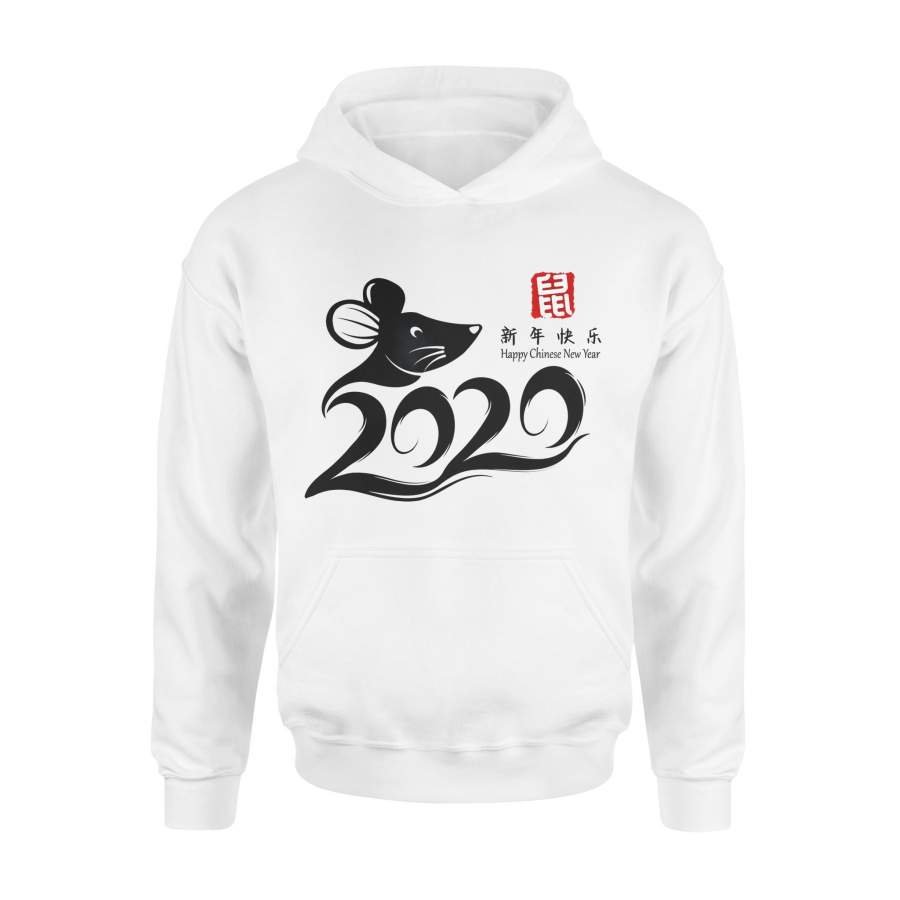 Animal gift idea Chinese New YEar 2020 Year Of The Rat Zodiac – Standard Hoodie