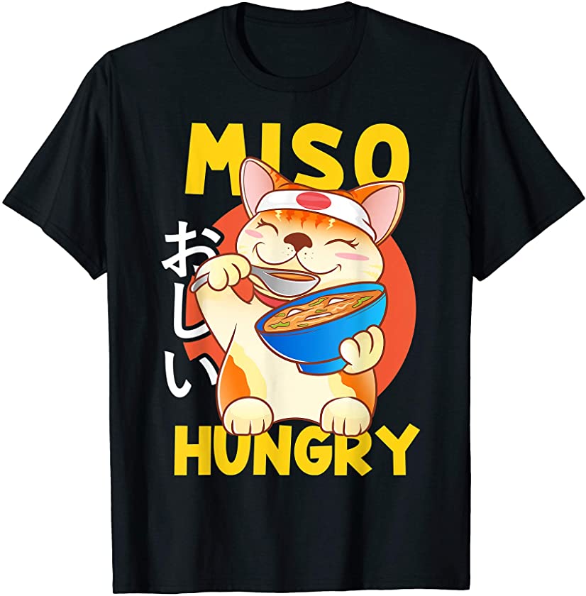 Cute Anime Dog Puppy Miso Hungry Pun Kawaii T-Shirt