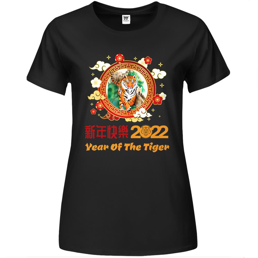 Happy Chinese New Year 2022 Year Of The Tiger Chinese Zodiac Premium Womens T Shirts