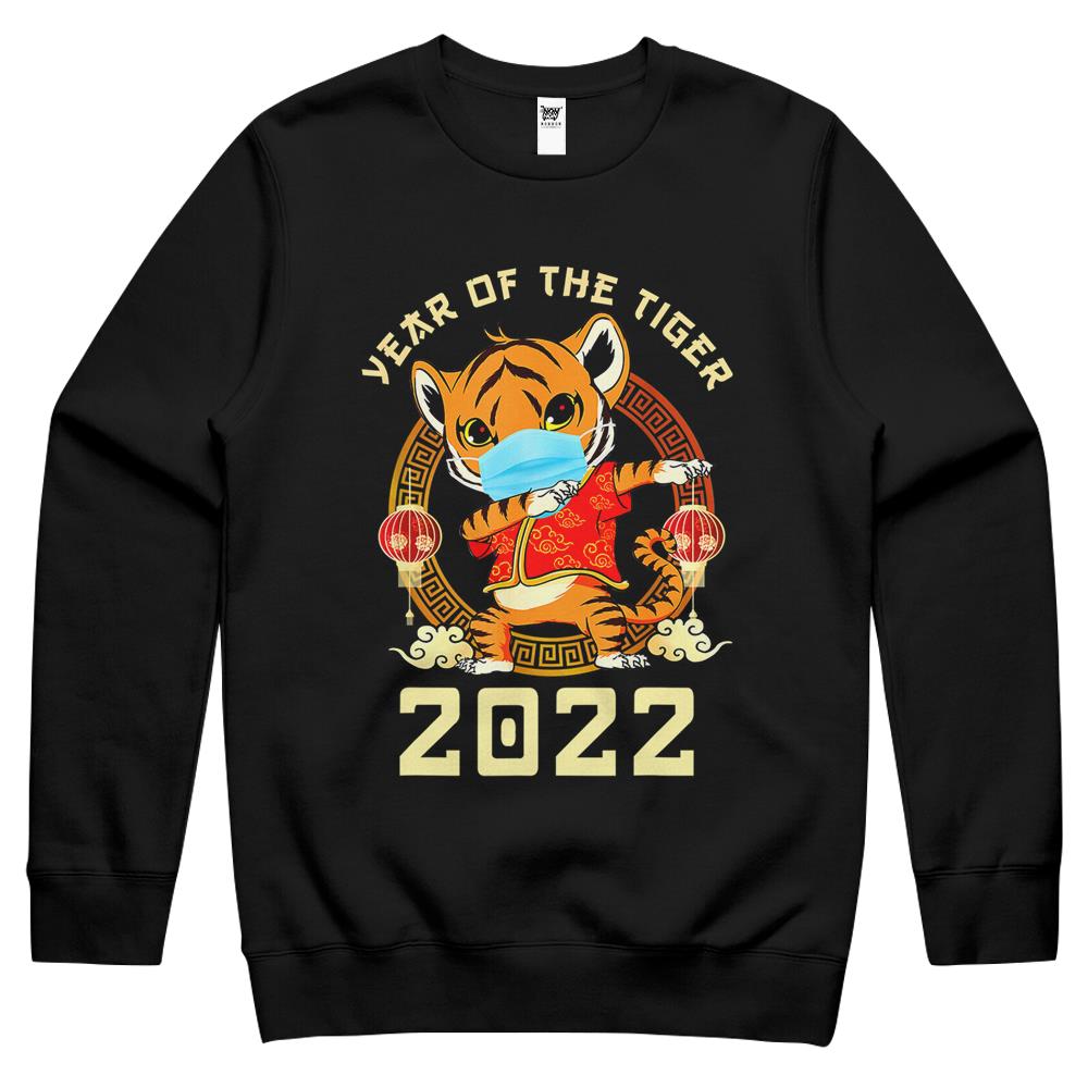 Year Of The Tiger 2022 – Chinese New Year 2022 Dabbing Tiger Crewneck Sweatshirt