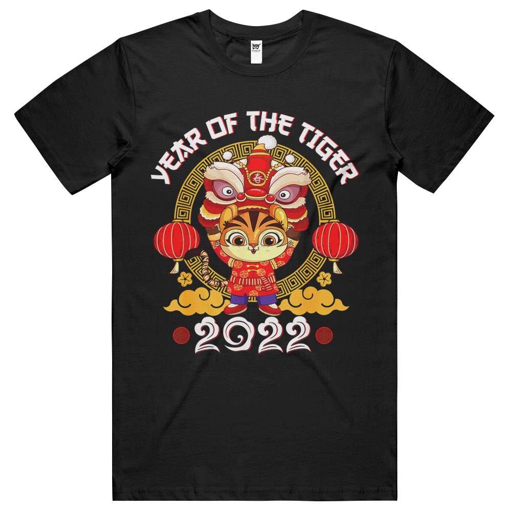 Year Of The Tiger Chinese Zodiac Chinese New Year 2022 T Shirts