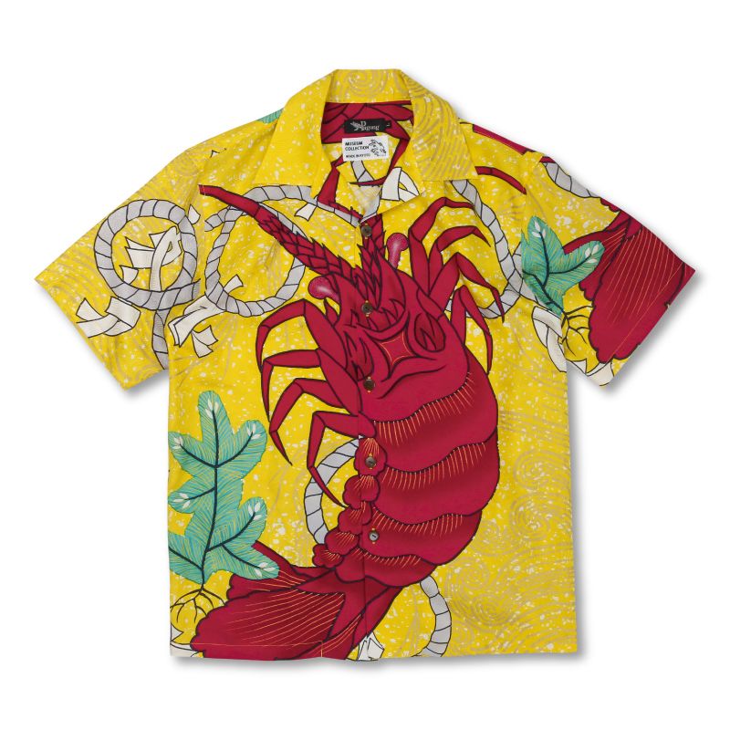 Lobster Yellow Awesome Design Hawaii Shirt Ha40215