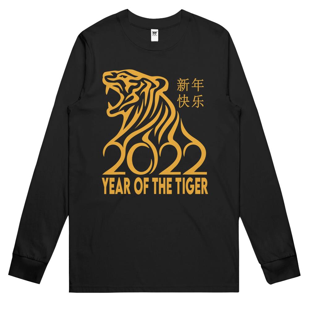 Chinese New Year Clothing Red Tiger Chinese New Year 2022 (1) Long Sleeve T Shirts