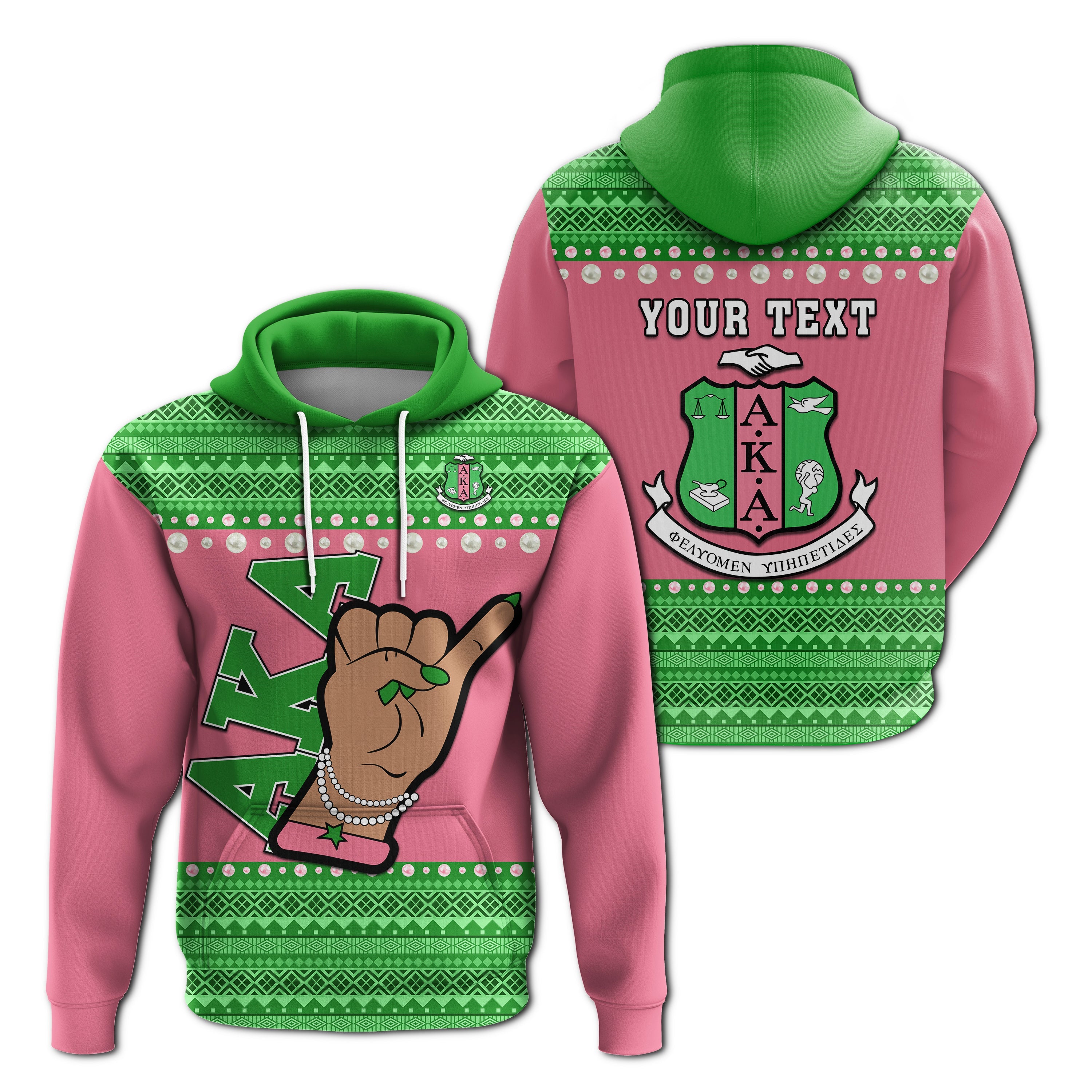 Alpha Kappa Alpha Personalized Hoodie African Pattern Lt13