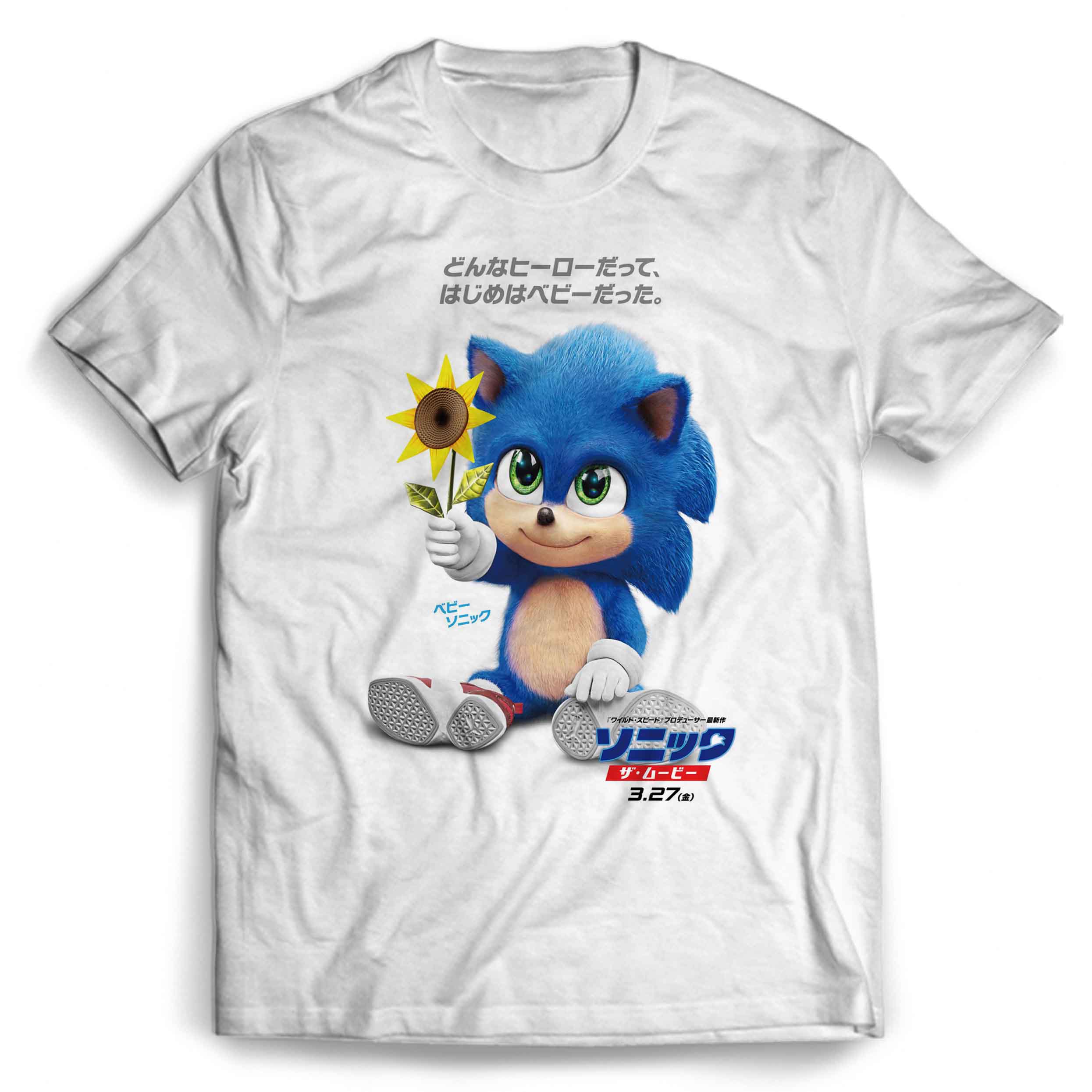 Sonic The Hedgehog Flower Man’S Tee T-Shirt