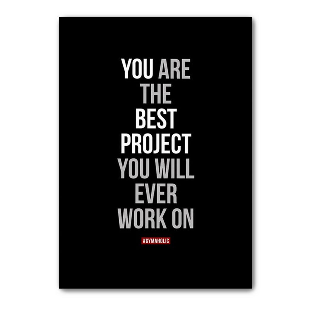 Poster Canvas You Are The Best Project, Work, Printable Motivational Quote, Home Decor Fitness Decor, Gym Poster Wall Decor, Poster Gift Decor Home Decor Wall Art Visual Art