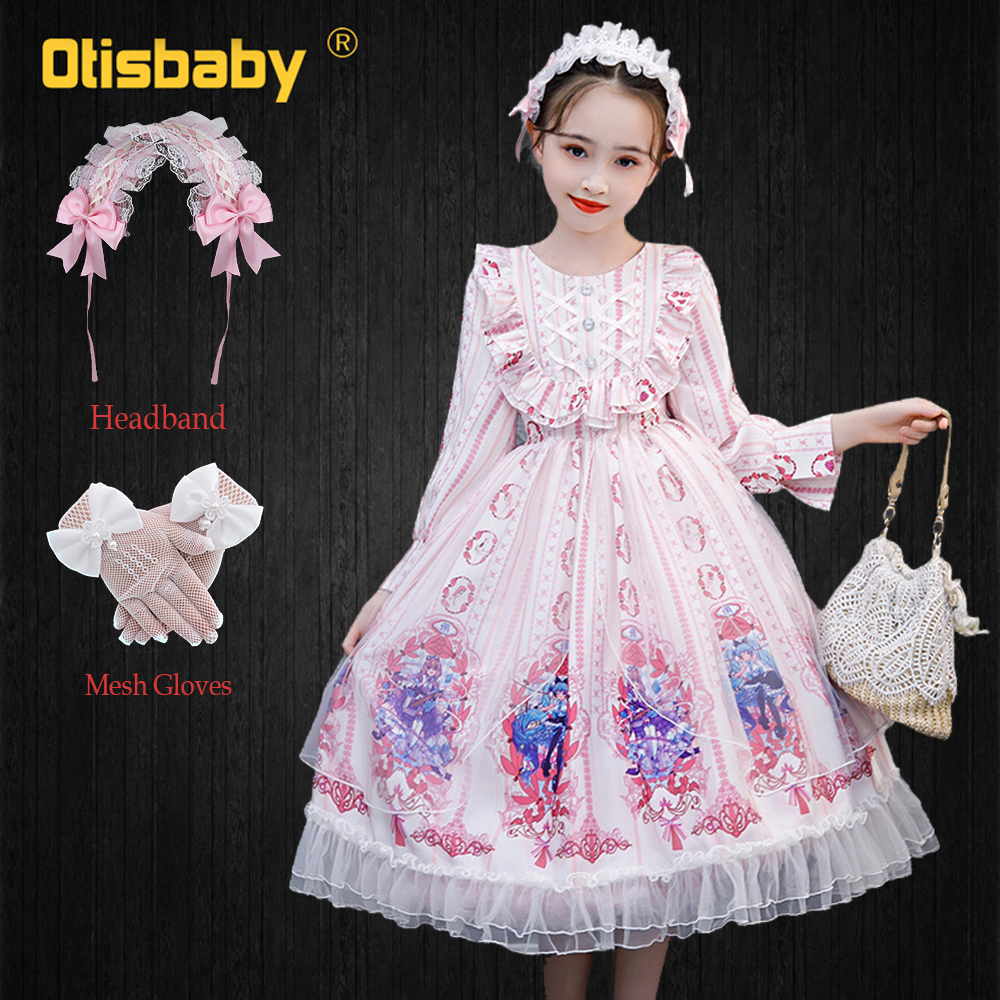 Vintage Evening Ball Gown Spanish Pink Dresses for Girls 12 13 14 Years Lolita Costume Teenage Girls European Court Clothing alx