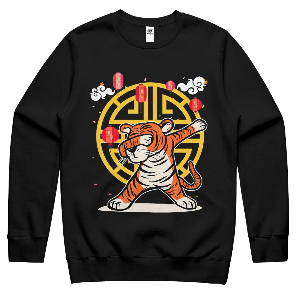 Dabbing Tiger And Chinese New Years Eve Party Supplies 2022 Crewneck Sweatshirt