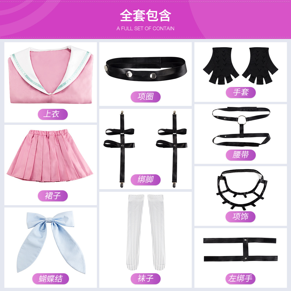 Anime Danganronpa V3 Miu Iruma Cosplay Costumes Wigs Cute Girls/Women Dresses Sailor Suit School Uniform Sets 2022 New alx