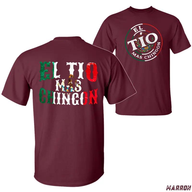 El Tío Más Chingón T-Shirt Cotton Tee with Small Chest Logo, Large Graphic Featuring Bold “El Tío Más Chingón” Text in Mexican Flag Colors on Back, Stylish and Comfortable Apparel for Proud Uncles