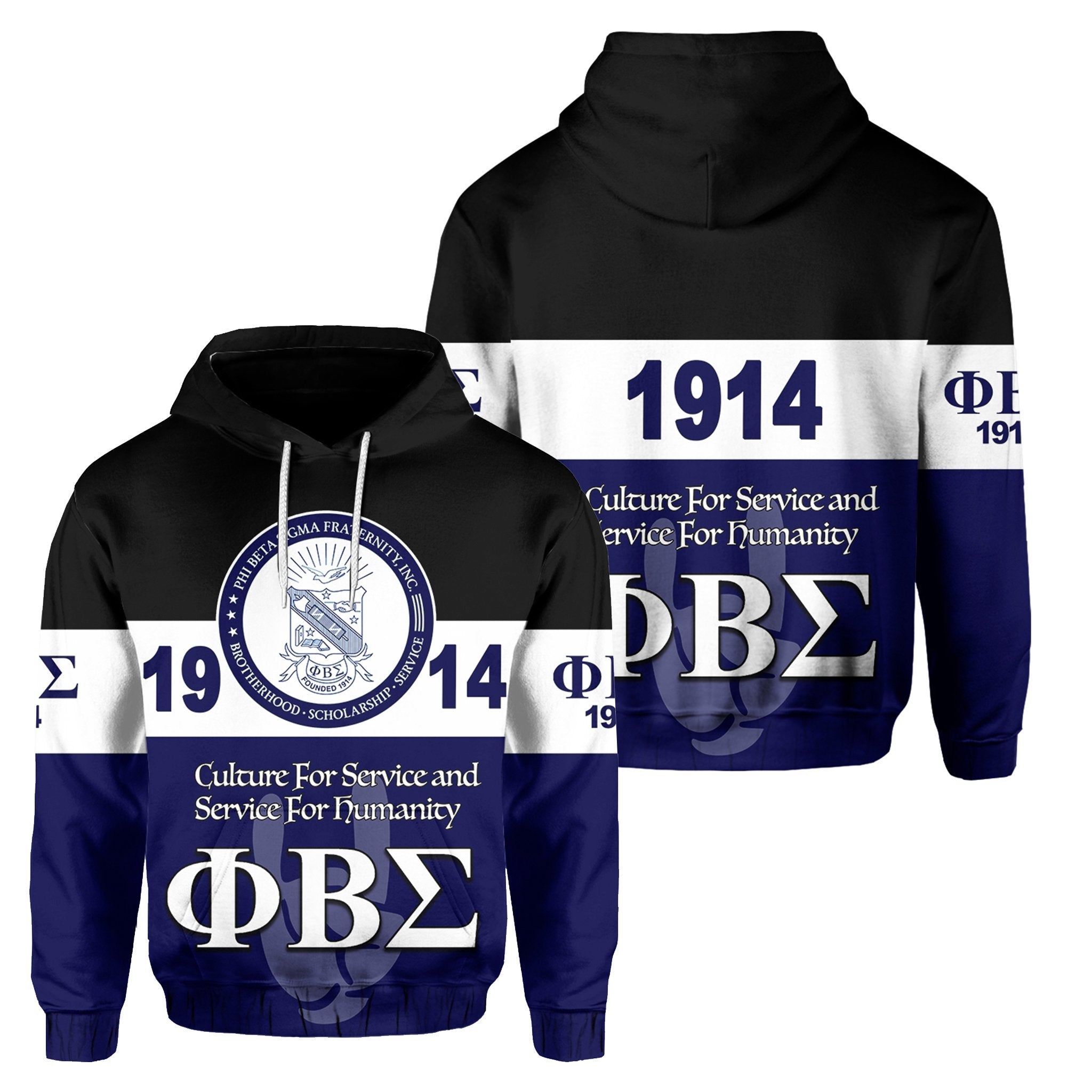 Phi Beta Sigma Hoodie 1914 Simple Style Lt6