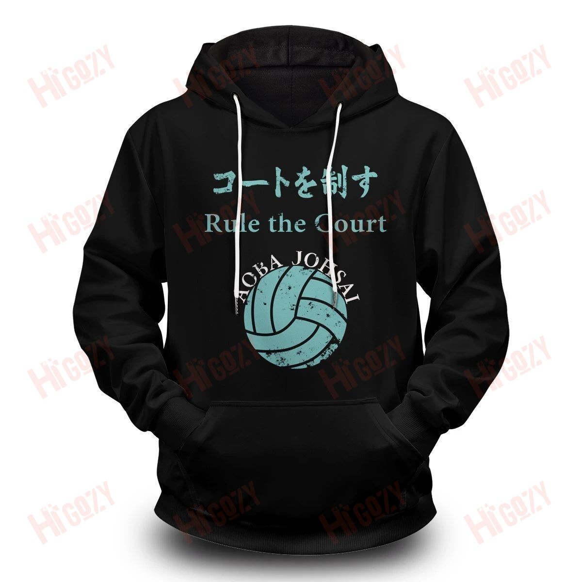 Aoba Johsai Rally Unisex Pullover Hoodie