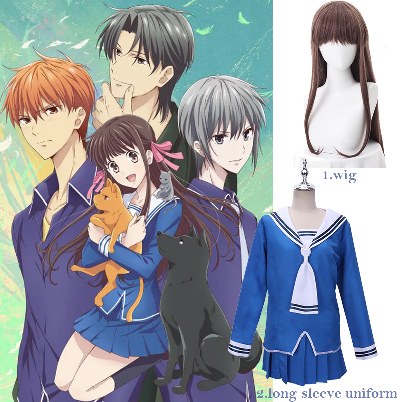 Anime Fruits Basket Cosplay Costume Honda Tohru Roleplaying Sets Autumn Summer Lovely Women JK Uniform Suit alx