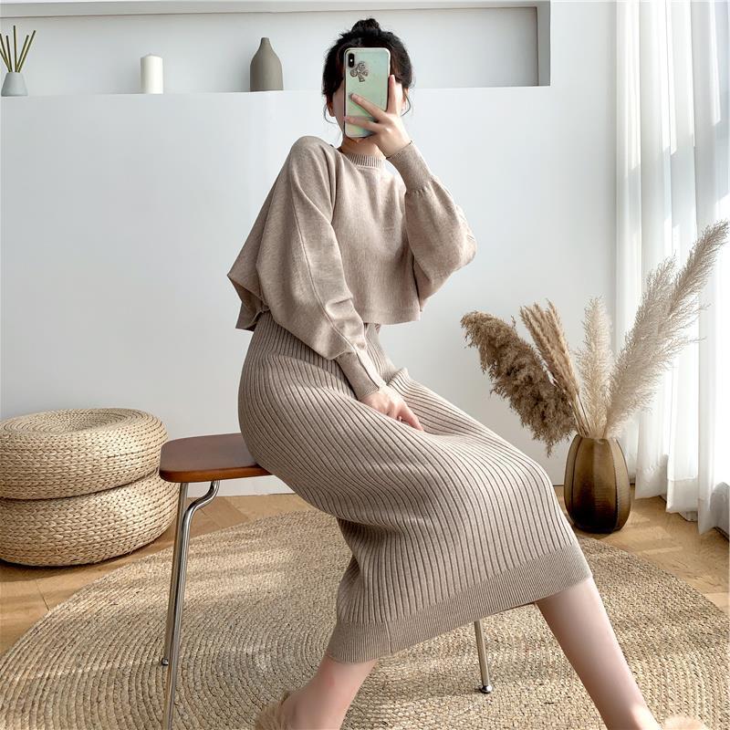 2022 autumn and winter Korean temperament sweater top knitted camisole skirt women’s dress fashion two-piece suit alx