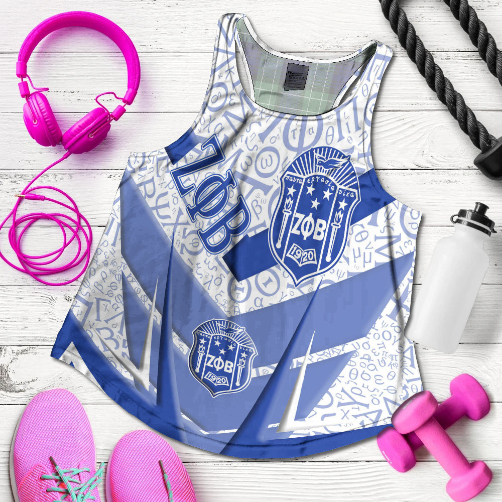 Africa Zone Clothing – Zeta Phi Beta Sporty Style Racerback Tank A35