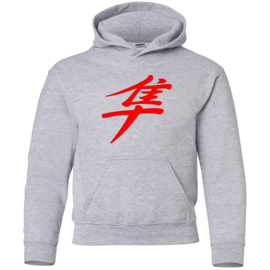 AGR Suzuki Hayabusa Logo Youth Pullover Hoodie