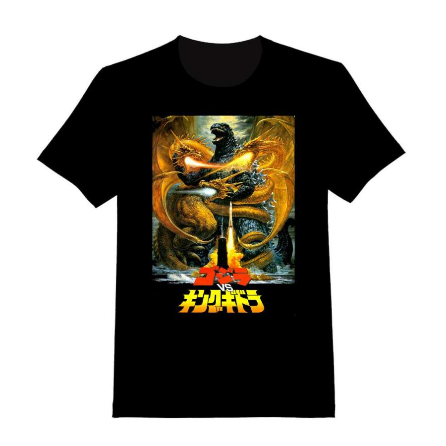 Godzilla vs King Ghidorah T-Shirt