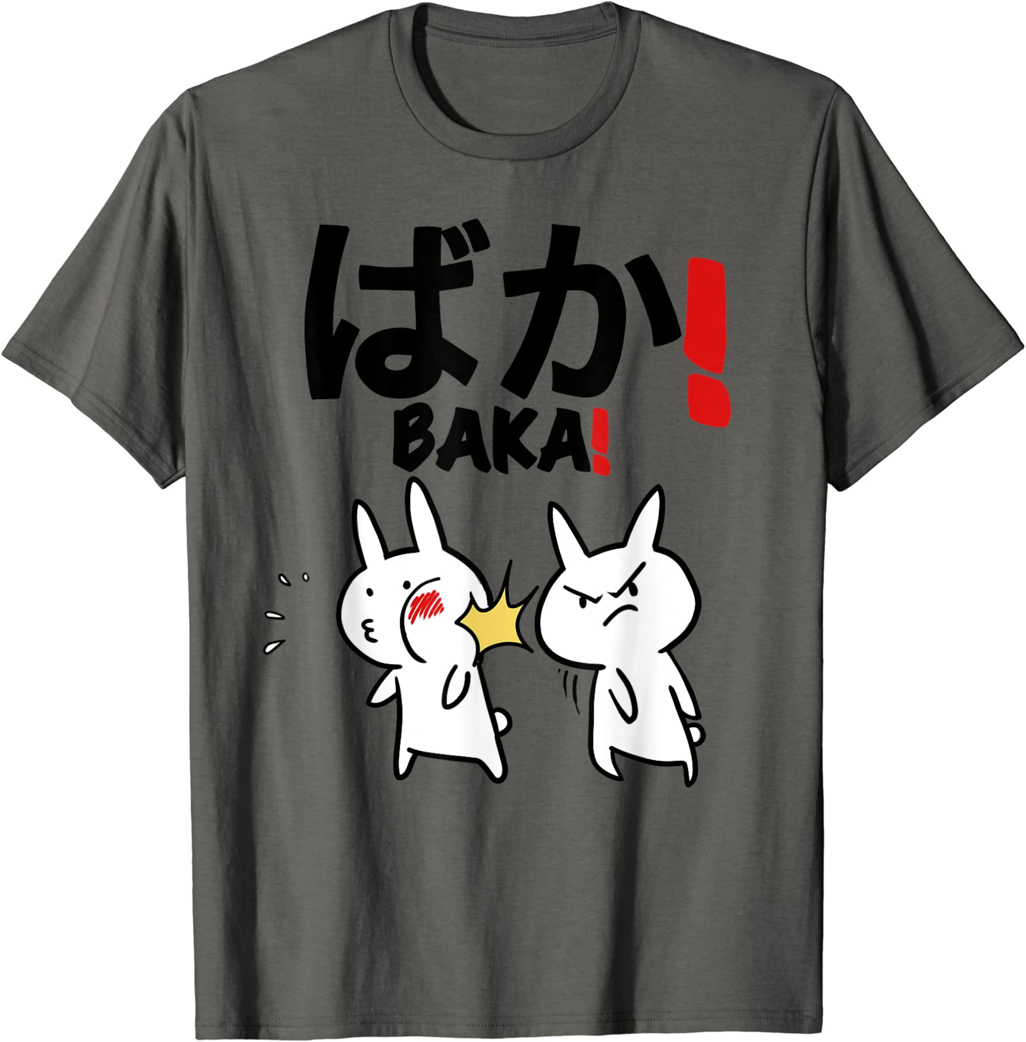 Baka Rabbit Slap Funny Anime Baka Rabbit Slap T-Shirt