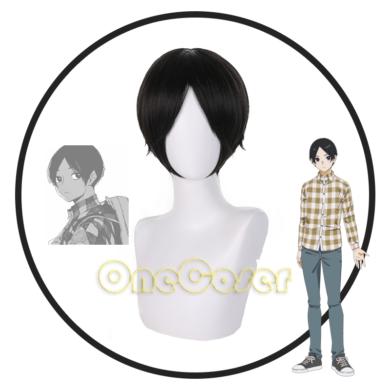 Anime Blue Period Yotasuke Takahashi Cosplay Wig Sekai-kun Short Black Hair Heat Resistant Fiber Hair + Free Wig Cap Halloween alx