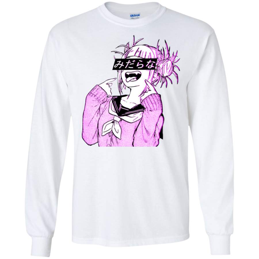 AGR LEWD (PINK) – Sad Japanese Anime Aesthetic Long Sleeve T-Shirt